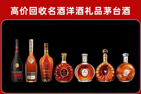 东区回收拉菲红酒